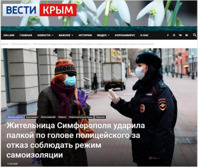 Прикрепленное изображение: Screenshot.png